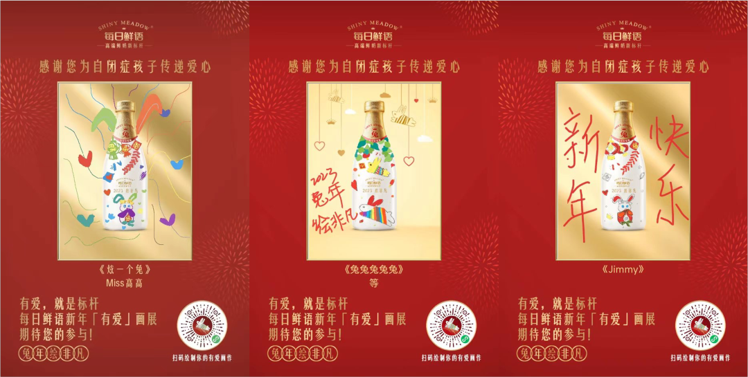 1673244144908066.png 4545.png