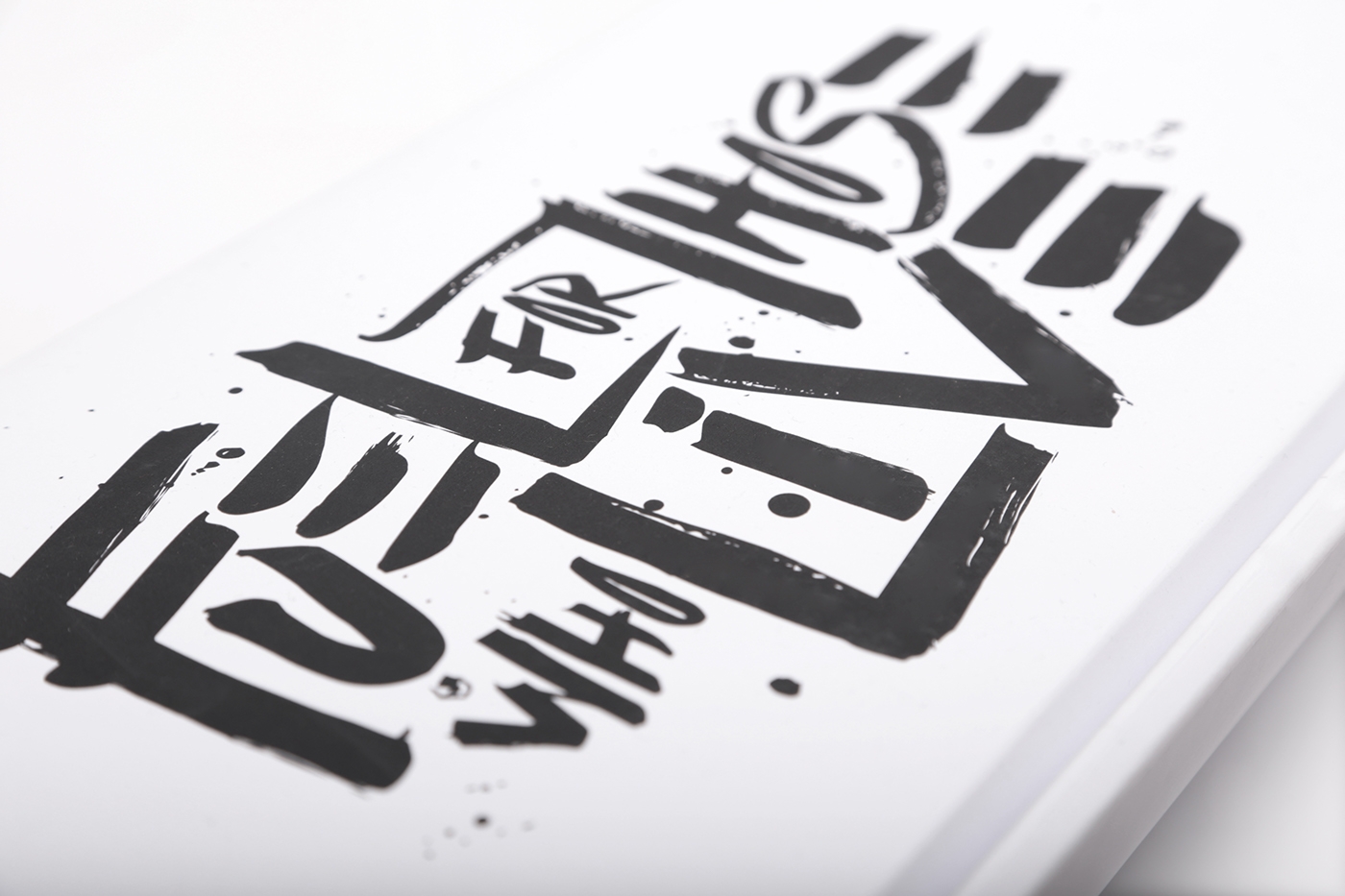 餐飲品牌包裝設(shè)計(jì)，從外賣包裝到飲品包裝的一條龍服務(wù)