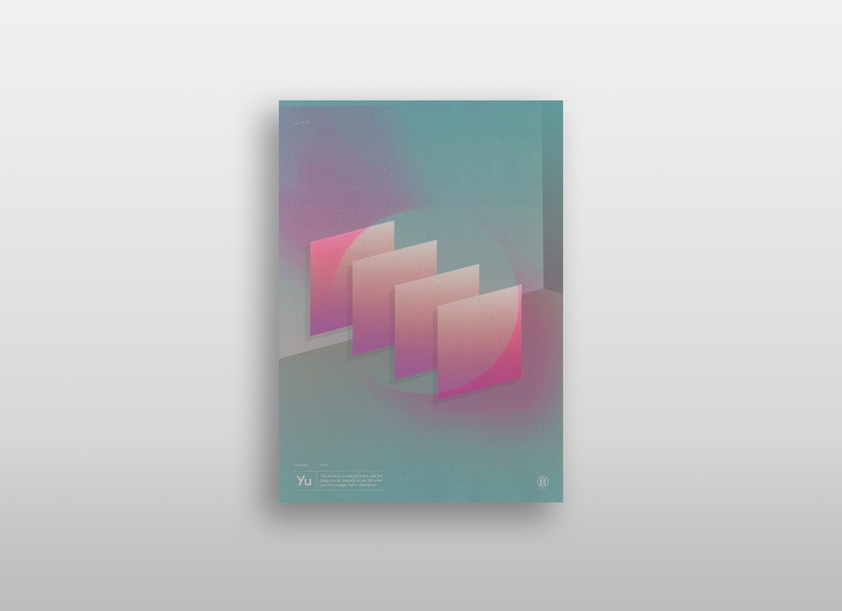 植物順勢療法，全新護理醫(yī)藥包裝設計