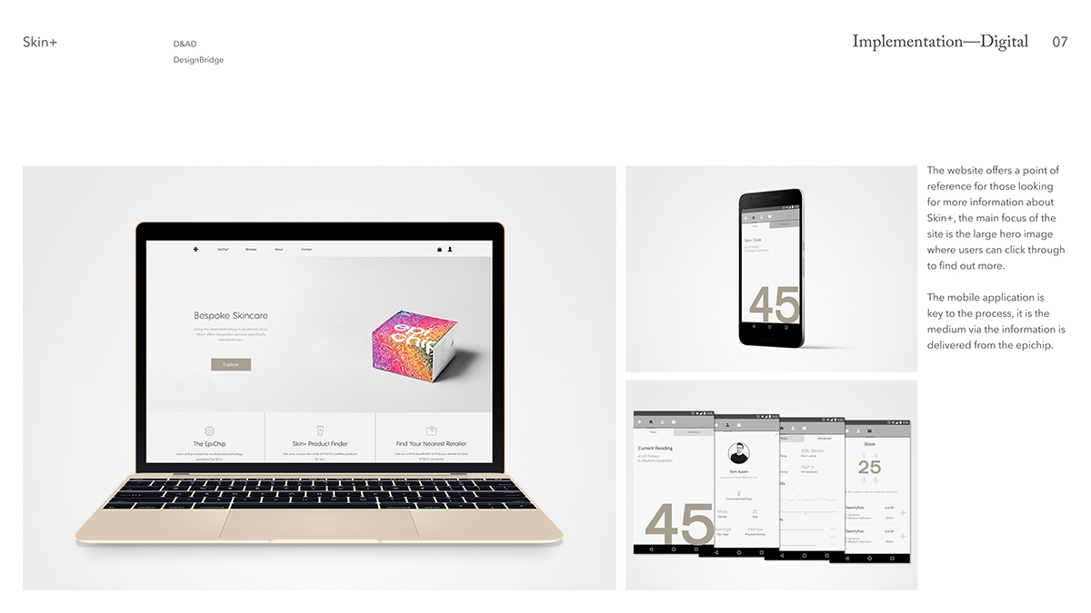 不一樣的 “皮膚+ ” ，化妝品護膚品牌包裝設計