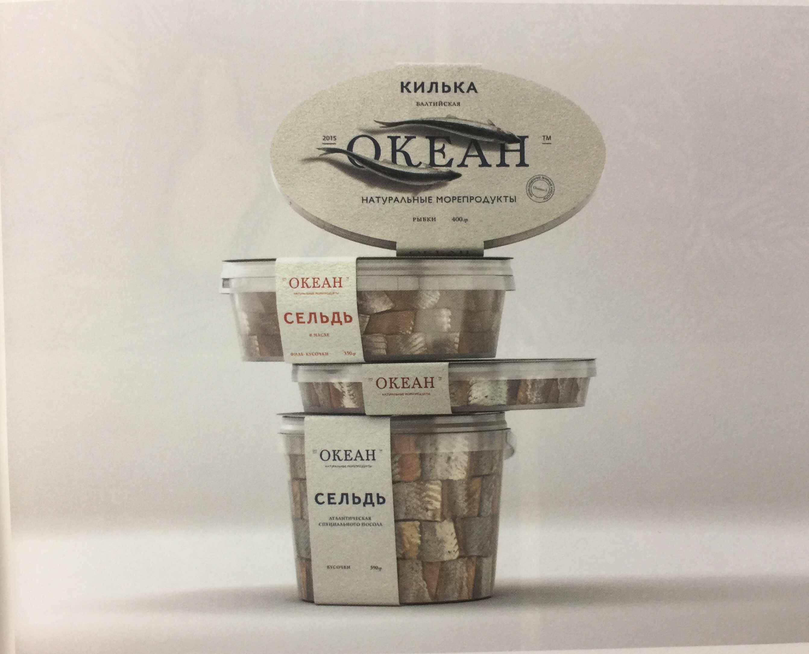 餐飲海鮮食品-魚類產品包裝設計