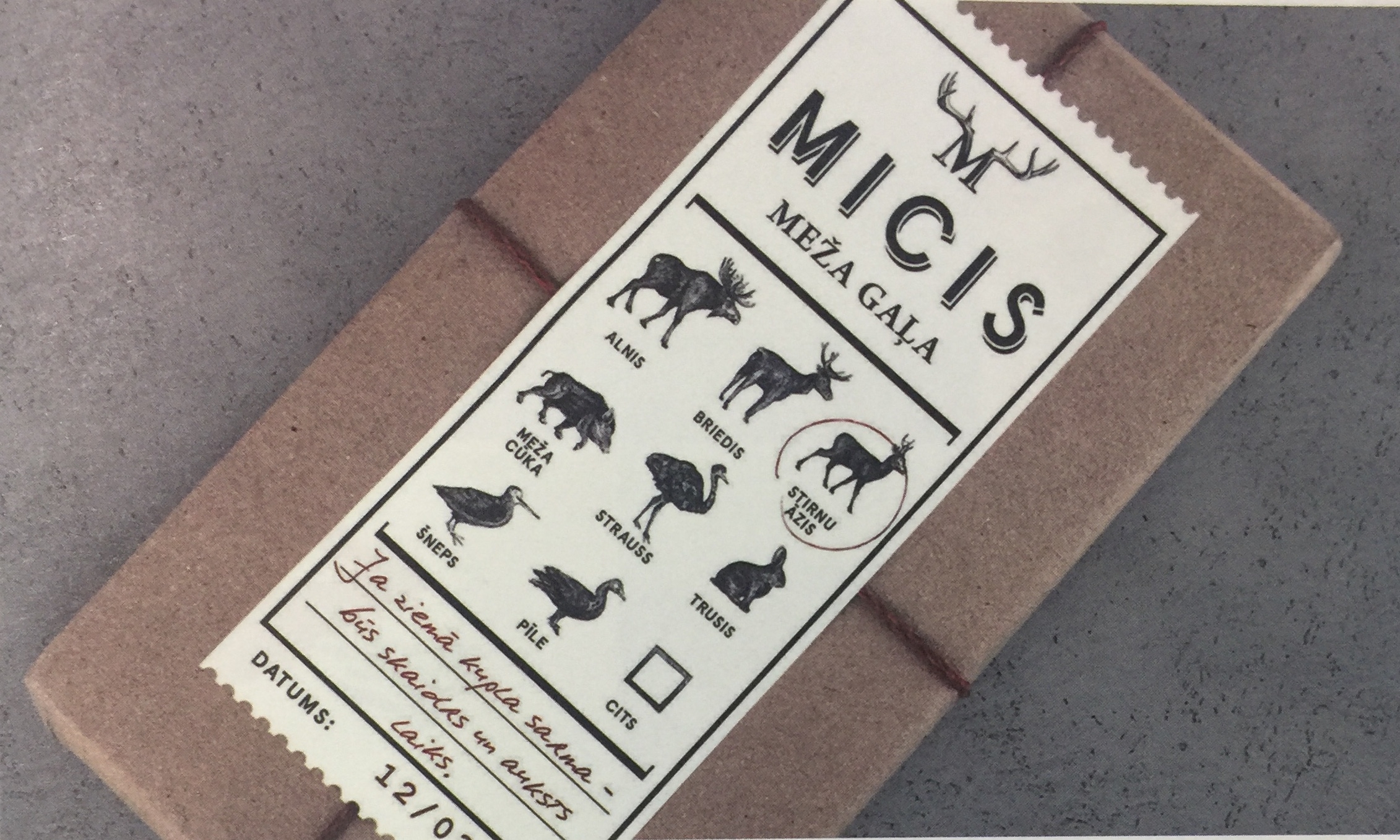 用一生的時間去學(xué)習家釀葡萄酒和精制的肉類產(chǎn)品包裝設(shè)計