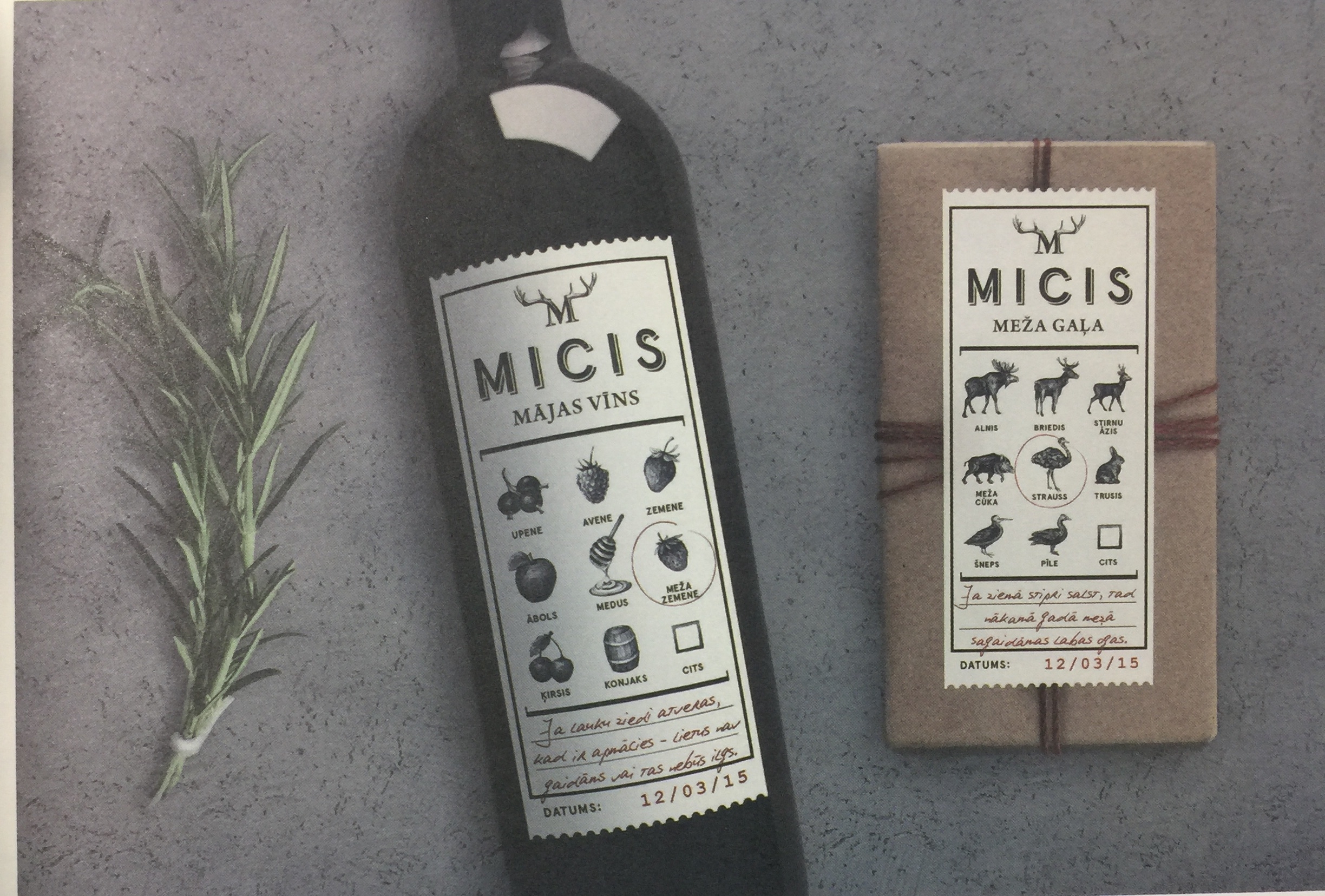 用一生的時間去學(xué)習家釀葡萄酒和精制的肉類產(chǎn)品包裝設(shè)計