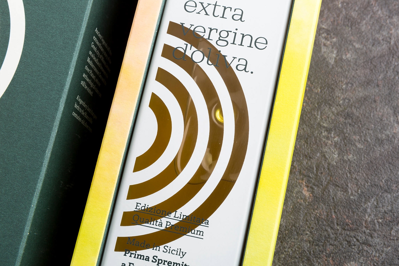西西里“純度”食用橄欖油包裝設(shè)計(jì)