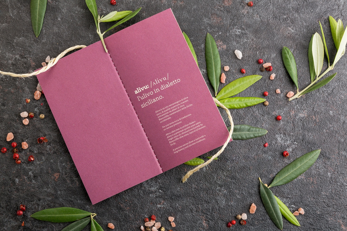 西西里“純度”食用橄欖油包裝設(shè)計(jì)