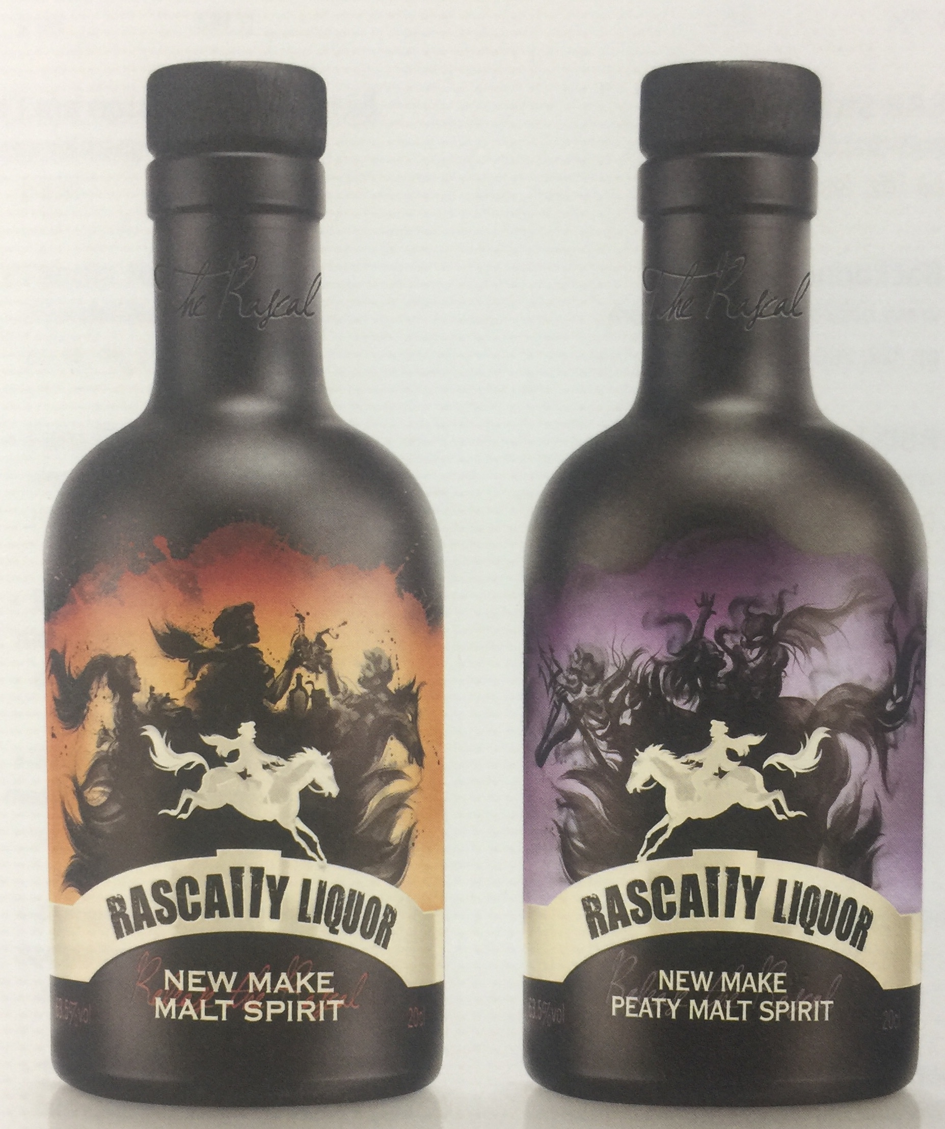 煙熏口味和水果口味的威士忌烈酒包裝設(shè)計