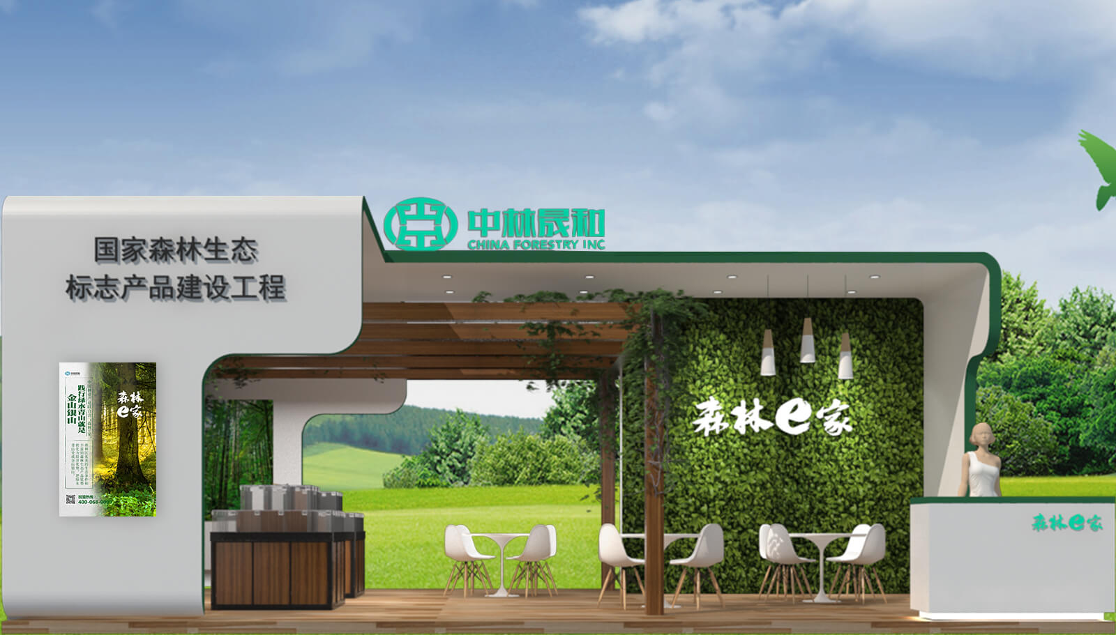 1562741921797249.jpg 品牌策劃全案設計