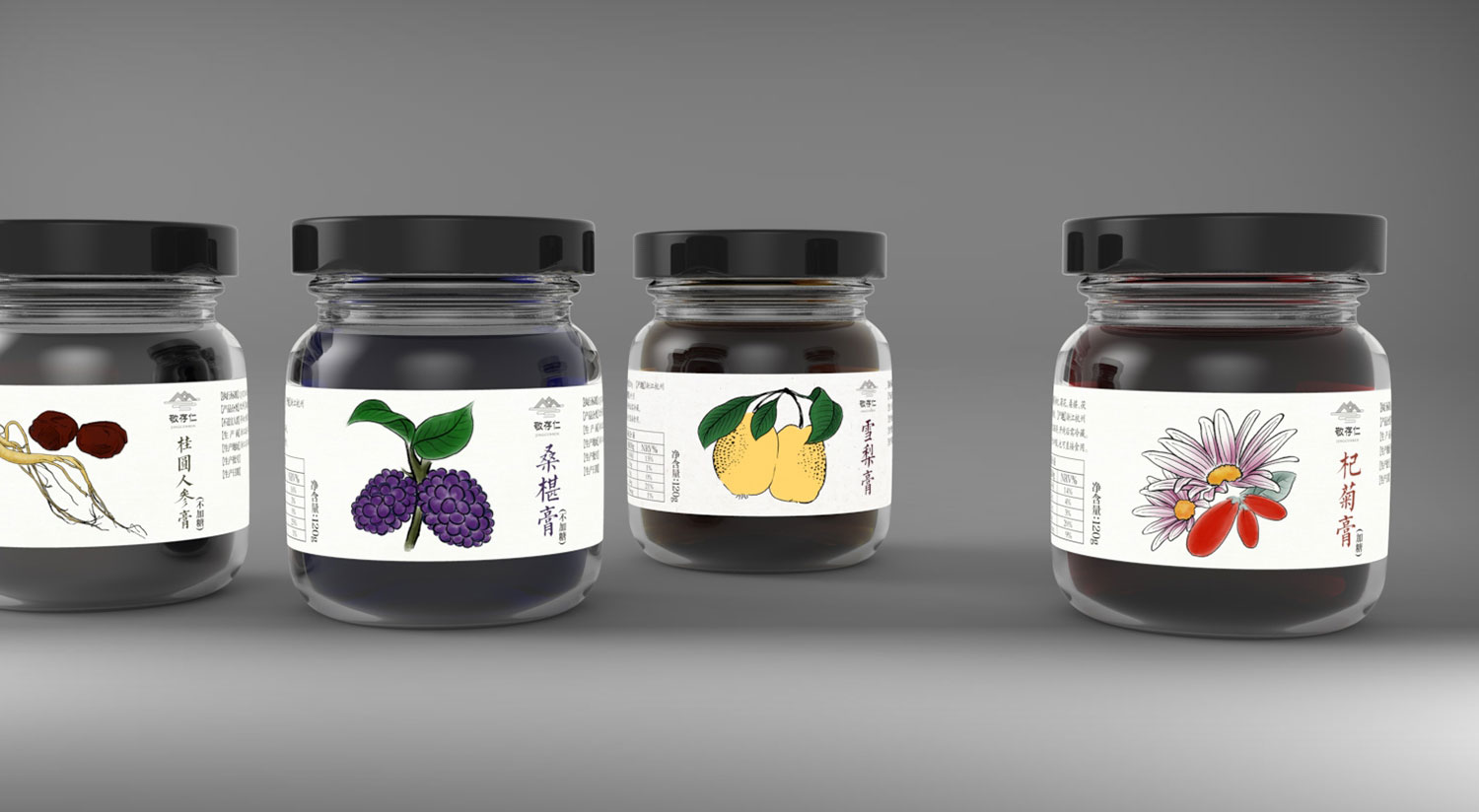 1564283231189076.jpg 從品牌設計到產品包裝落地