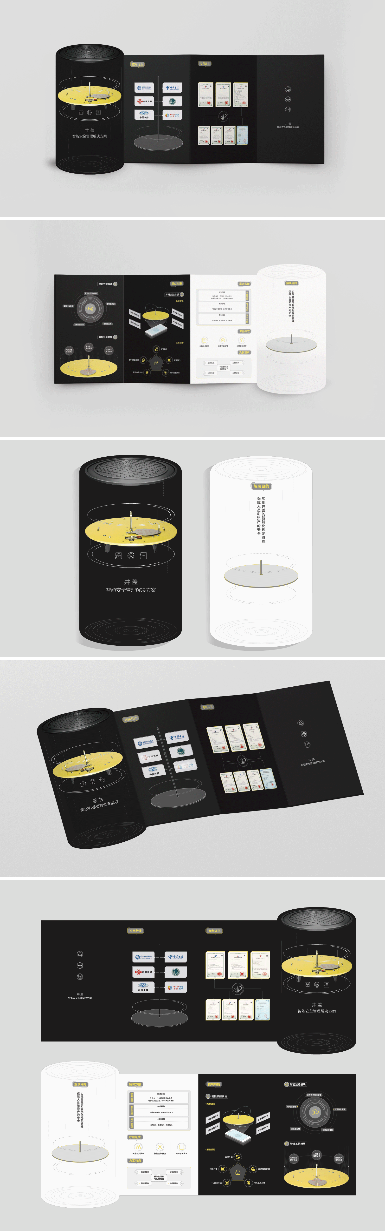 1651306926646319.gif 內容.gif