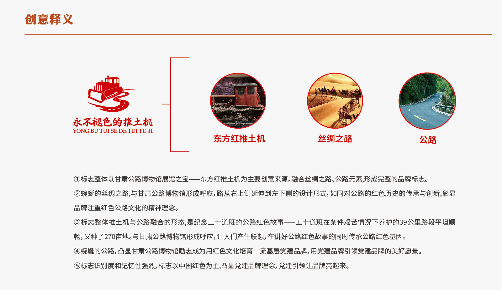 1678783239765284.jpg 內(nèi)頁(yè)_08.jpg