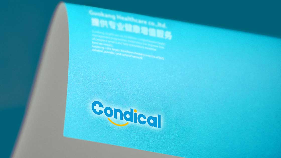 康大醫(yī)療標志設(shè)計