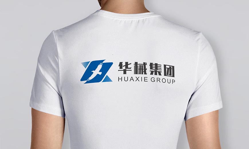 集團公司logo設計定稿了