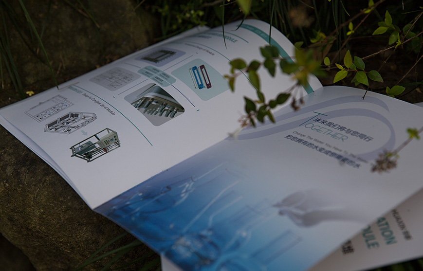 環(huán)保產品樣本制作