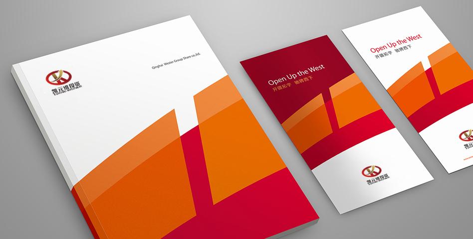  原創(chuàng)標志設計為你增彩